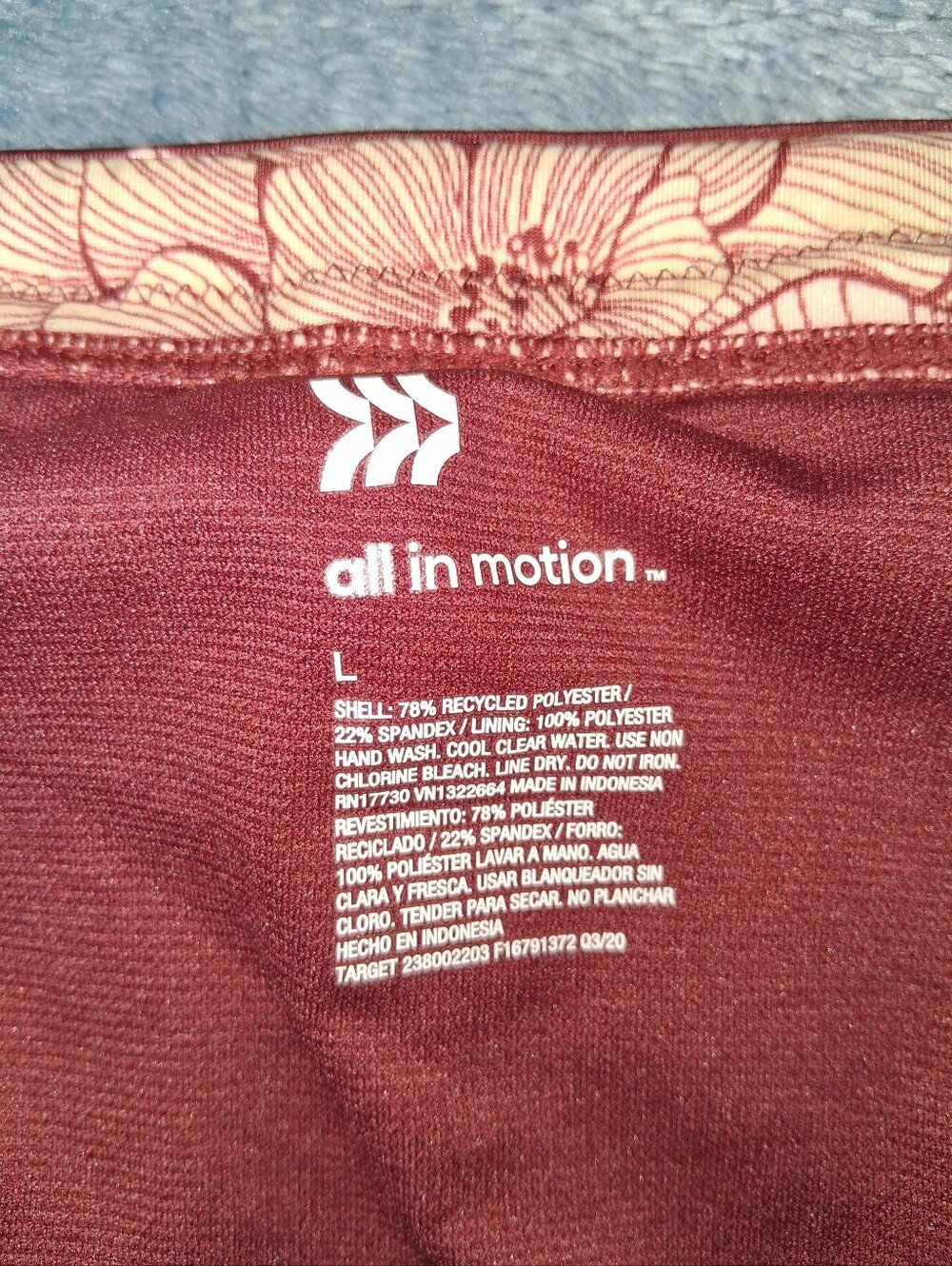 Bikini Bottom. All in Motion, Kenneth Cole - Picture 4 of 8